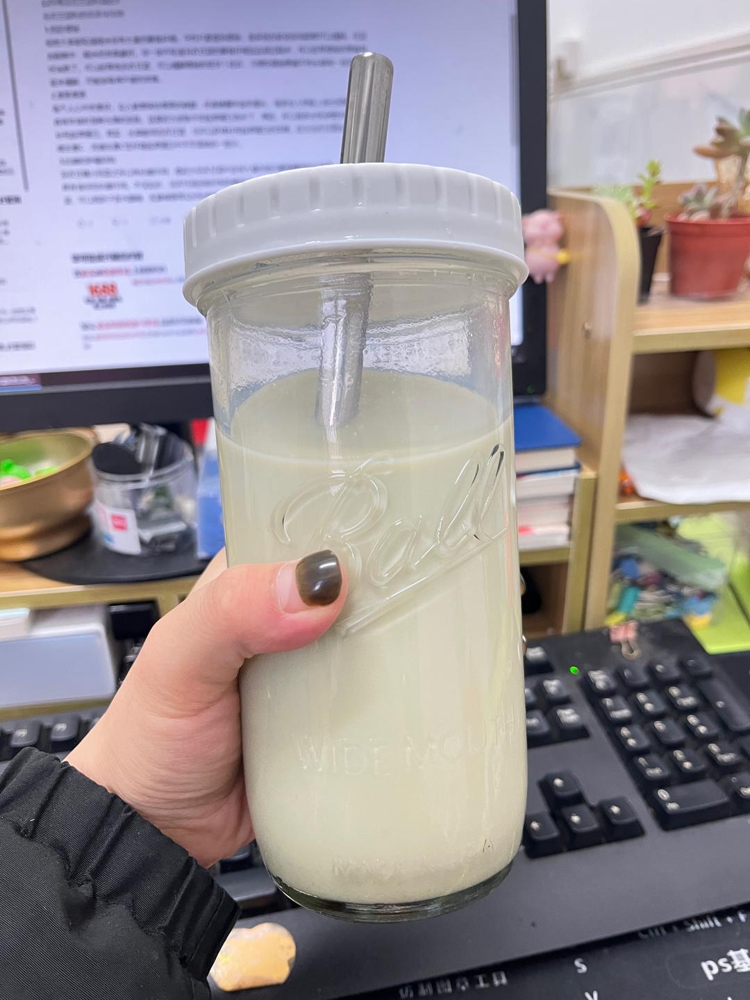 羽衣甘蓝粉变奶茶