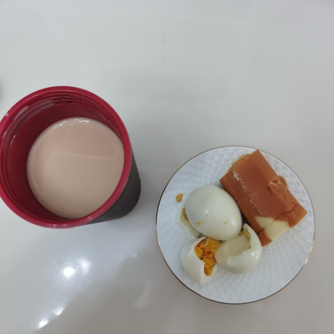 新阶段减肥