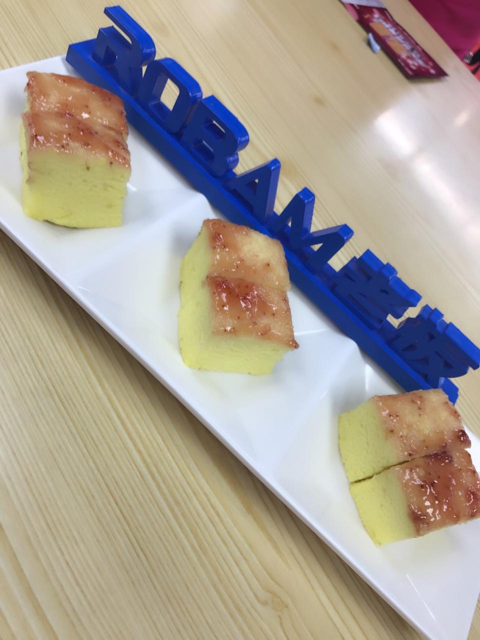 水嫩烫面蒸蛋糕