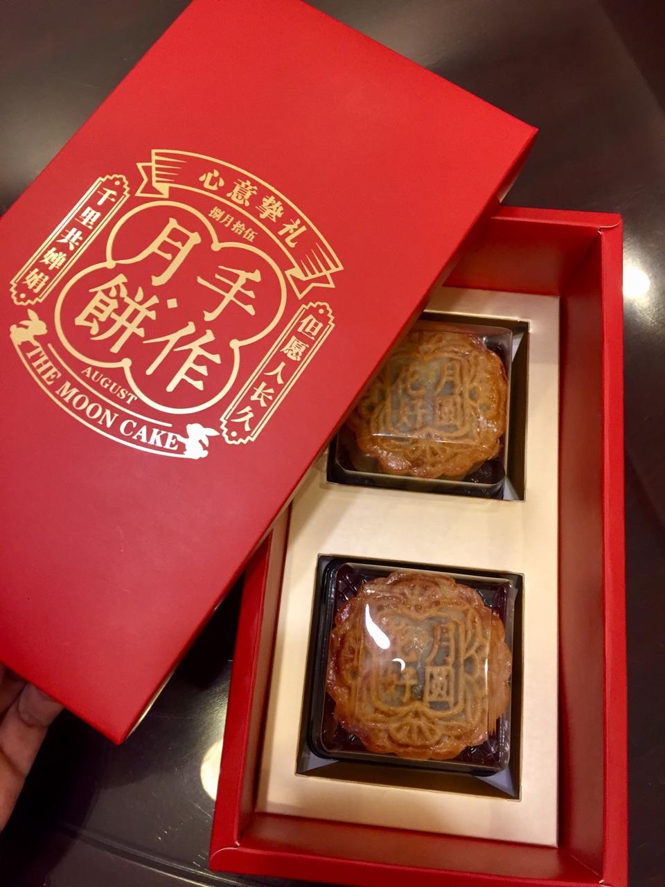 广式月饼——咸蛋黄豆沙月饼（新手版）