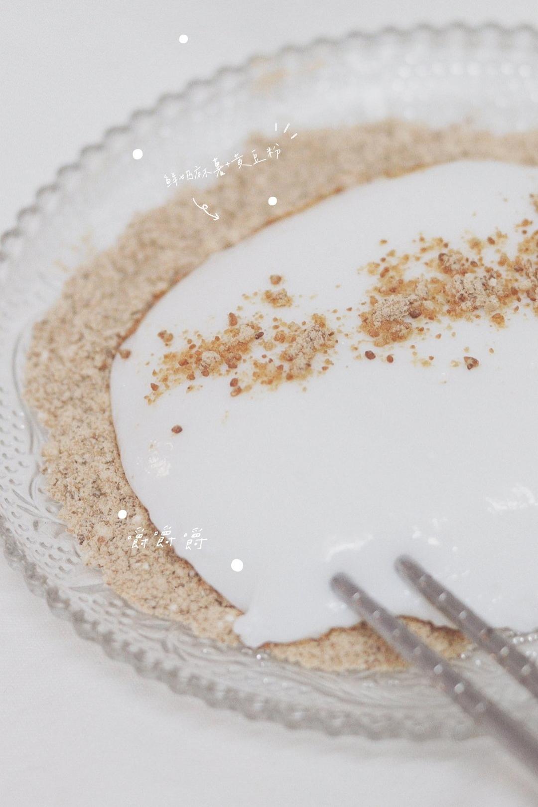 山寨版麻吉奶奶鲜奶麻薯～