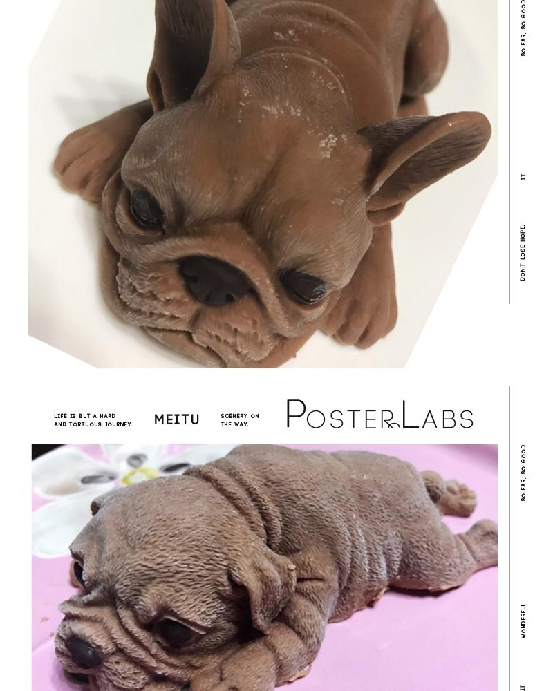 网红沙皮狗慕斯蛋糕