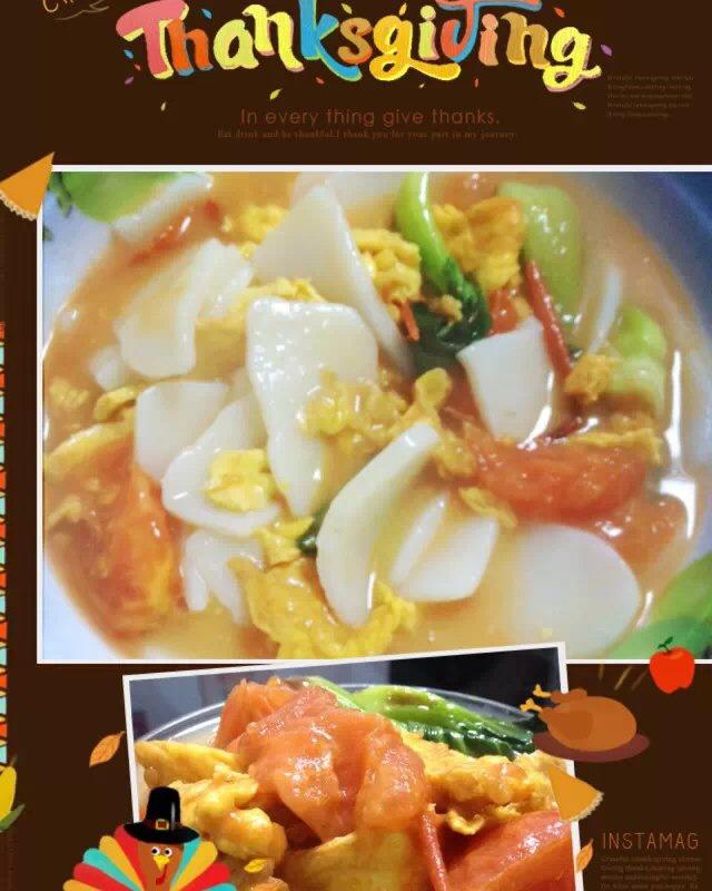 宁波炒年糕