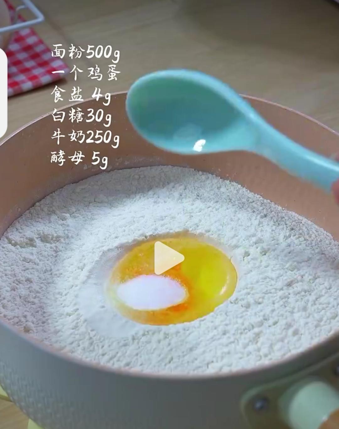 纯奶手撕吐司的做法 步骤1