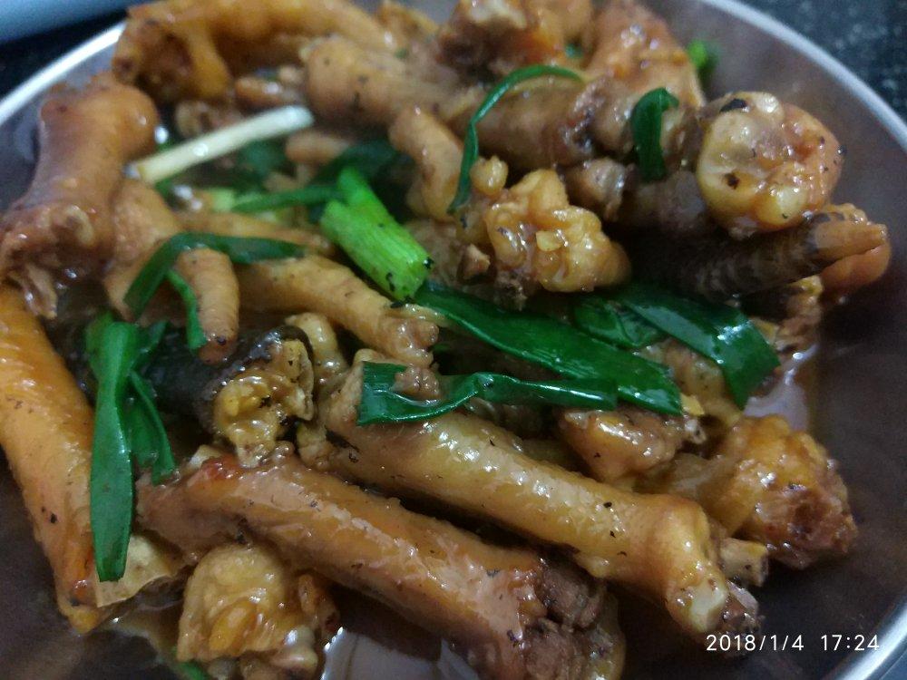 香辣烧鸡爪
