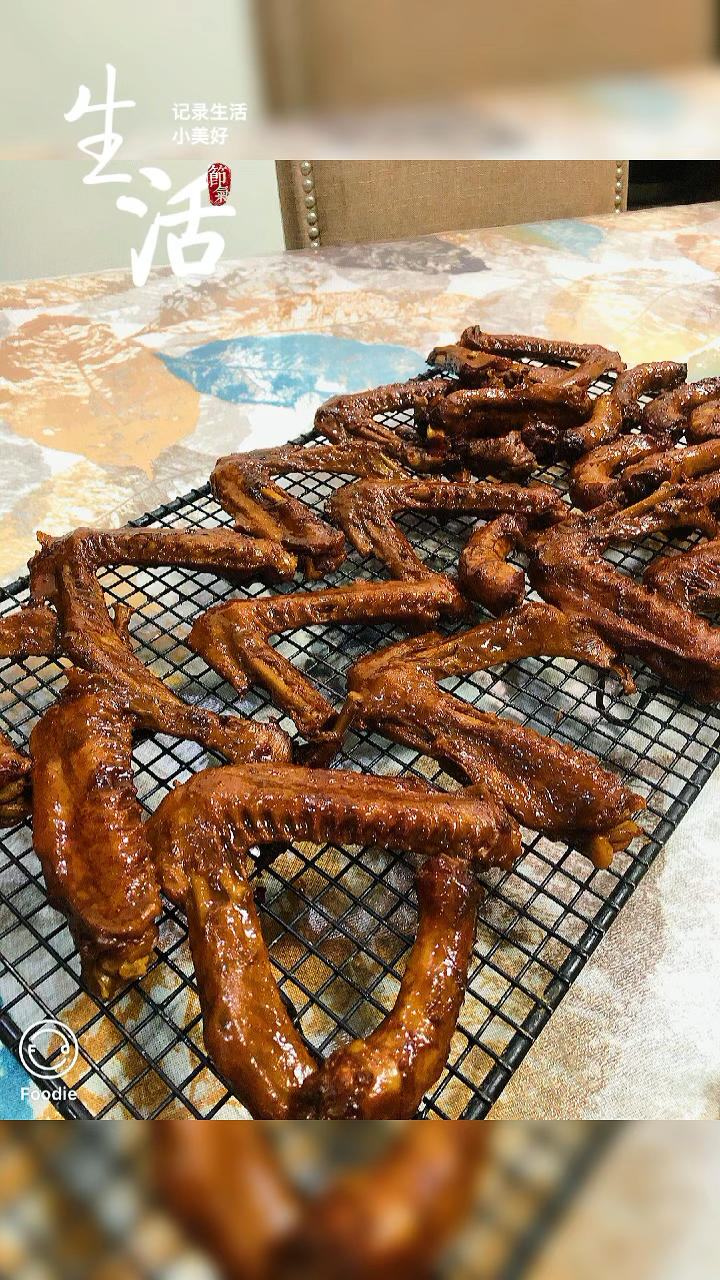 喜欢就吃😋😋的做法