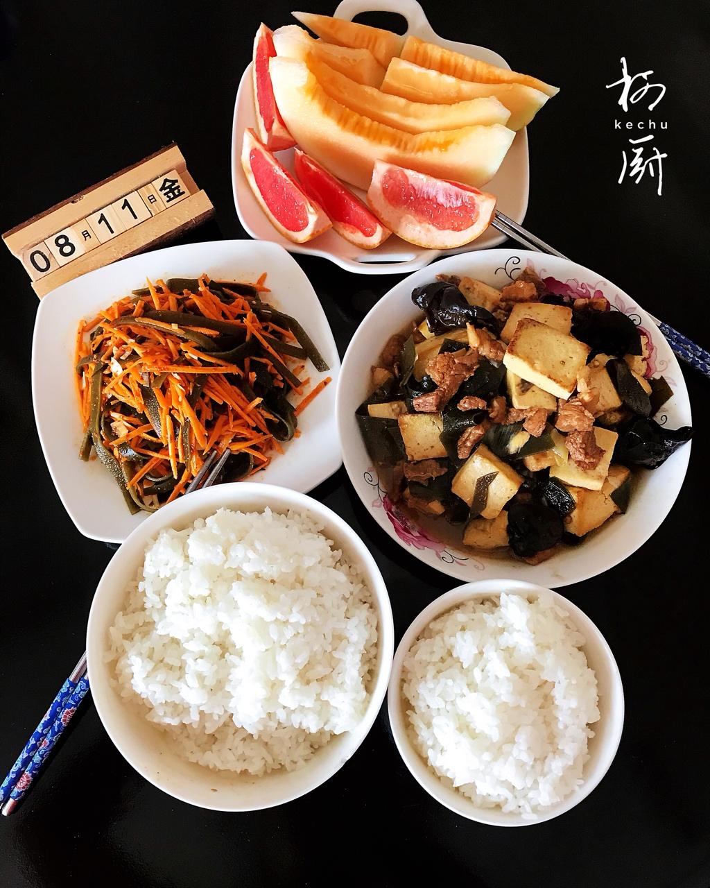 柯厨的菜