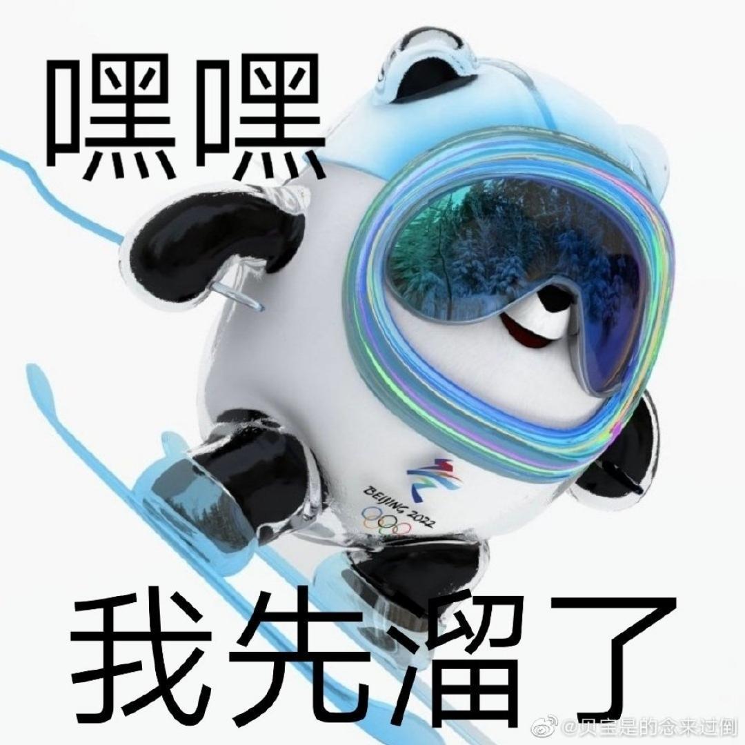 下厨房用户_0lwna