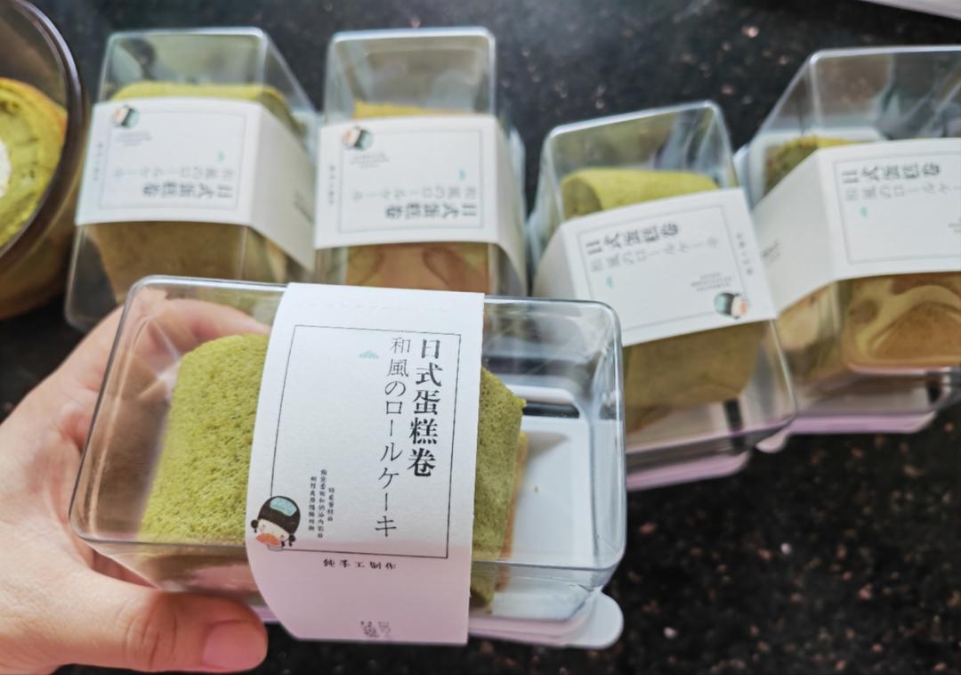 完美抹茶蜜豆蛋糕卷