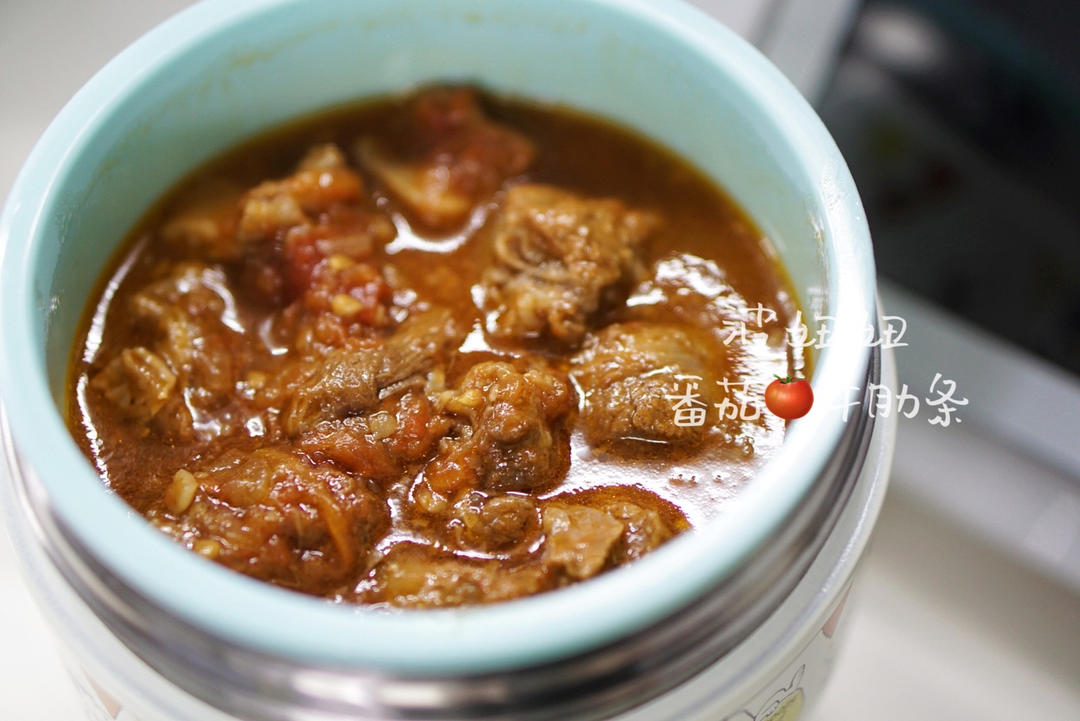 番茄土豆炖牛腩