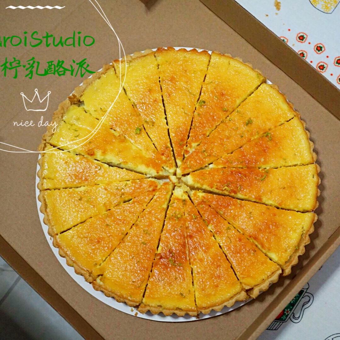 柠檬派