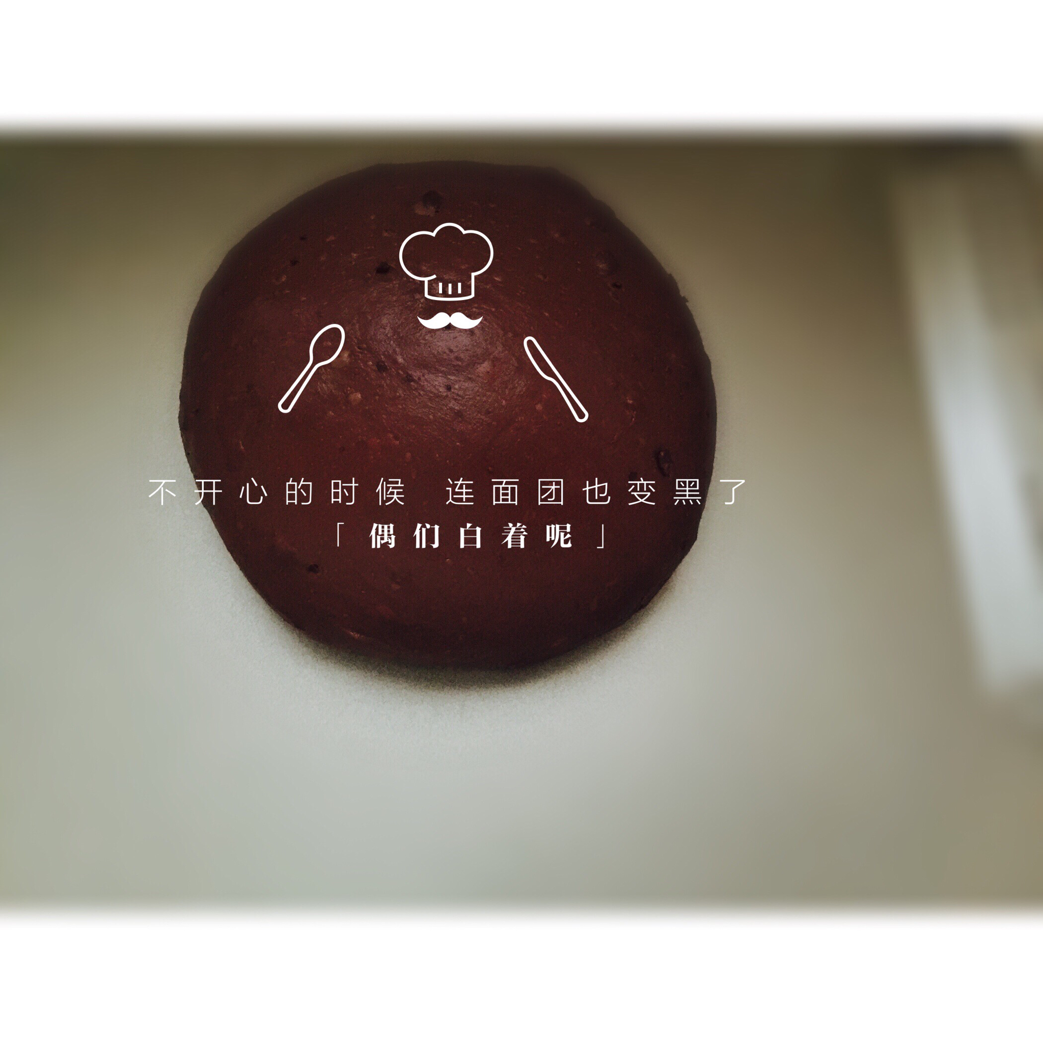 乱7⃣️那个8⃣️糟 ꒰⑅•ᴗ•⑅꒱