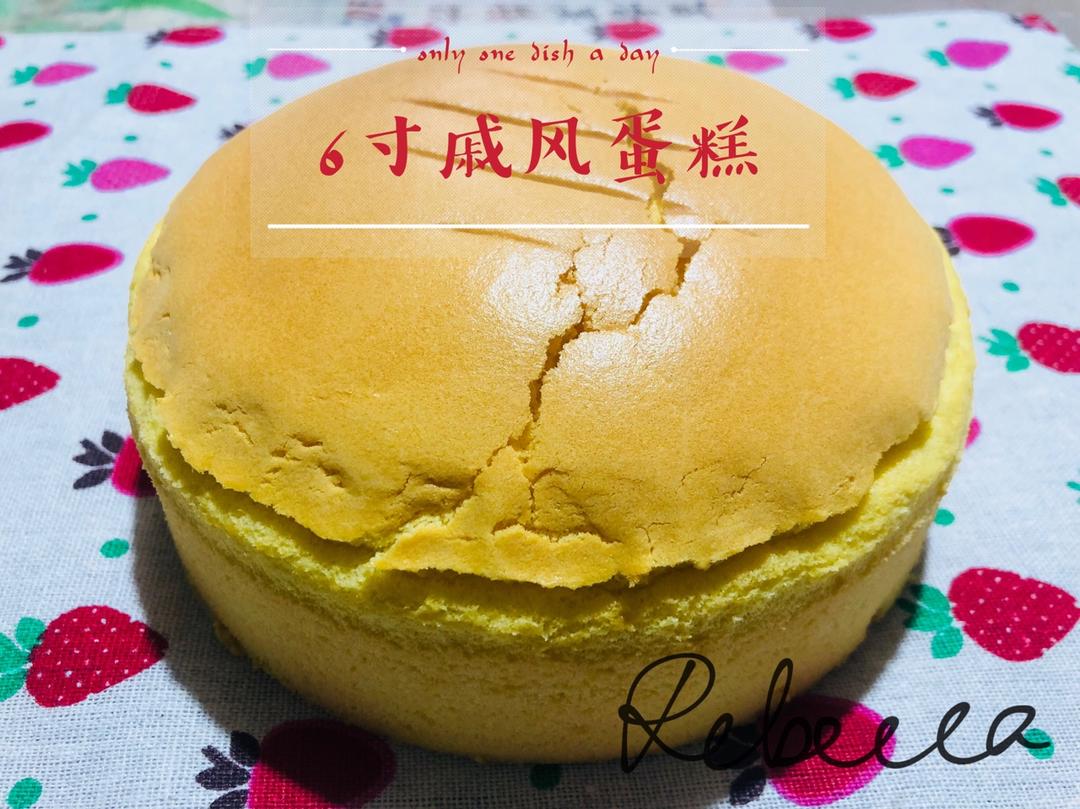 做了几十个，零失败戚风蛋糕