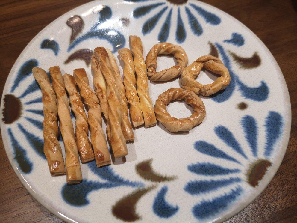 阿拉棒