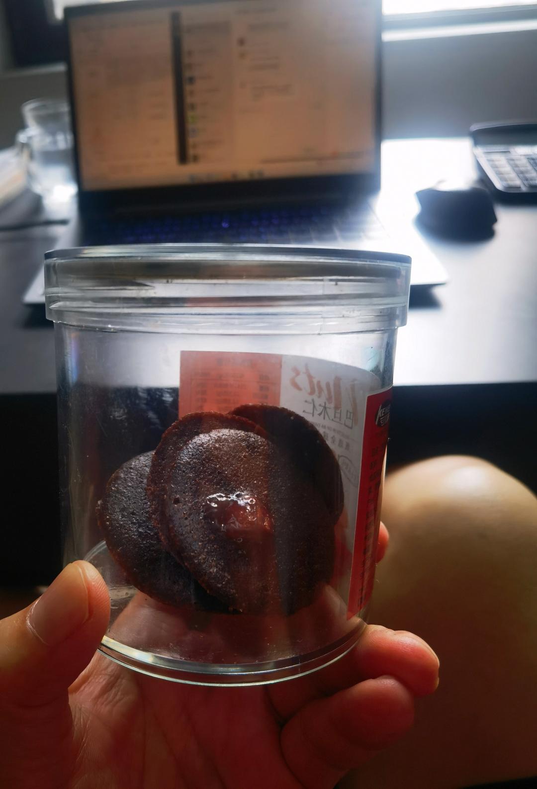 超火爆的坚果巧克力脆片
