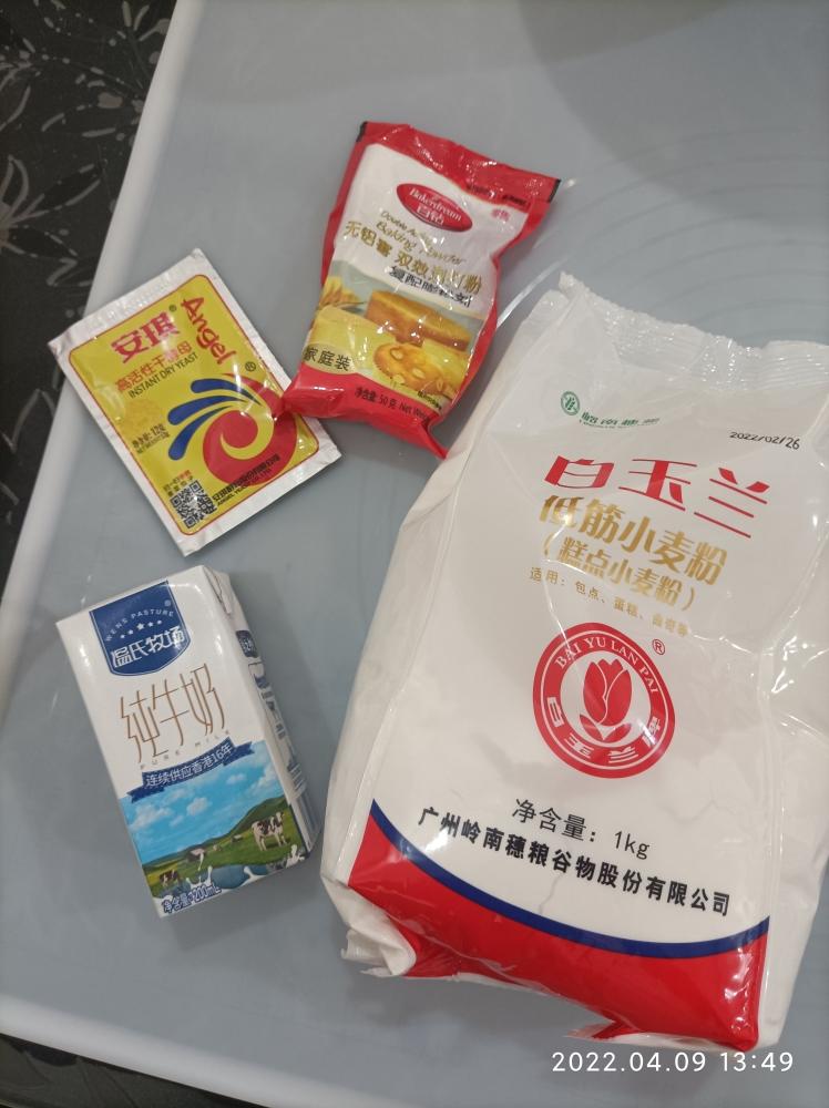 纯奶手撕吐司的做法 步骤1