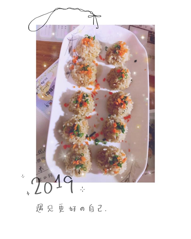 蒸糯米肉丸子