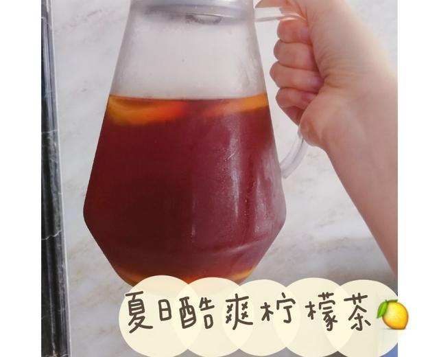 比维他更低成本更好喝的夏日必备柠檬茶！的做法