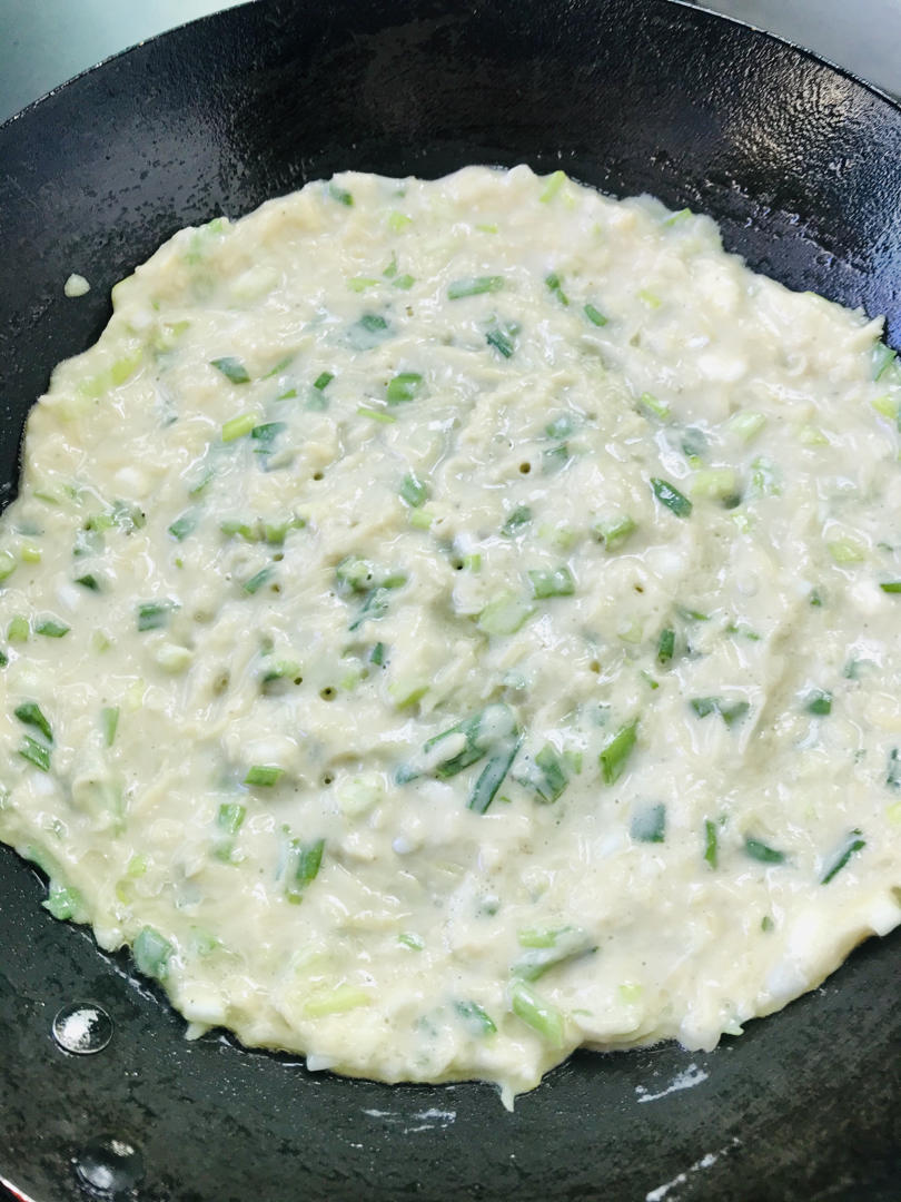 艾草饼