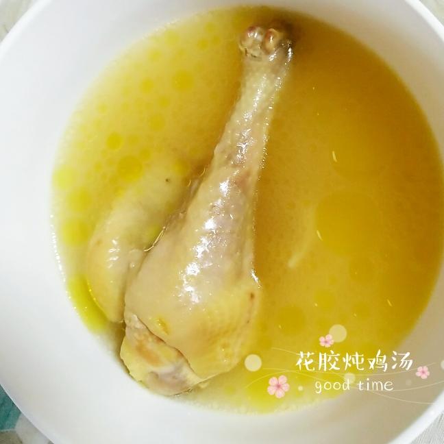 黄芪花胶炖鸡汤的做法