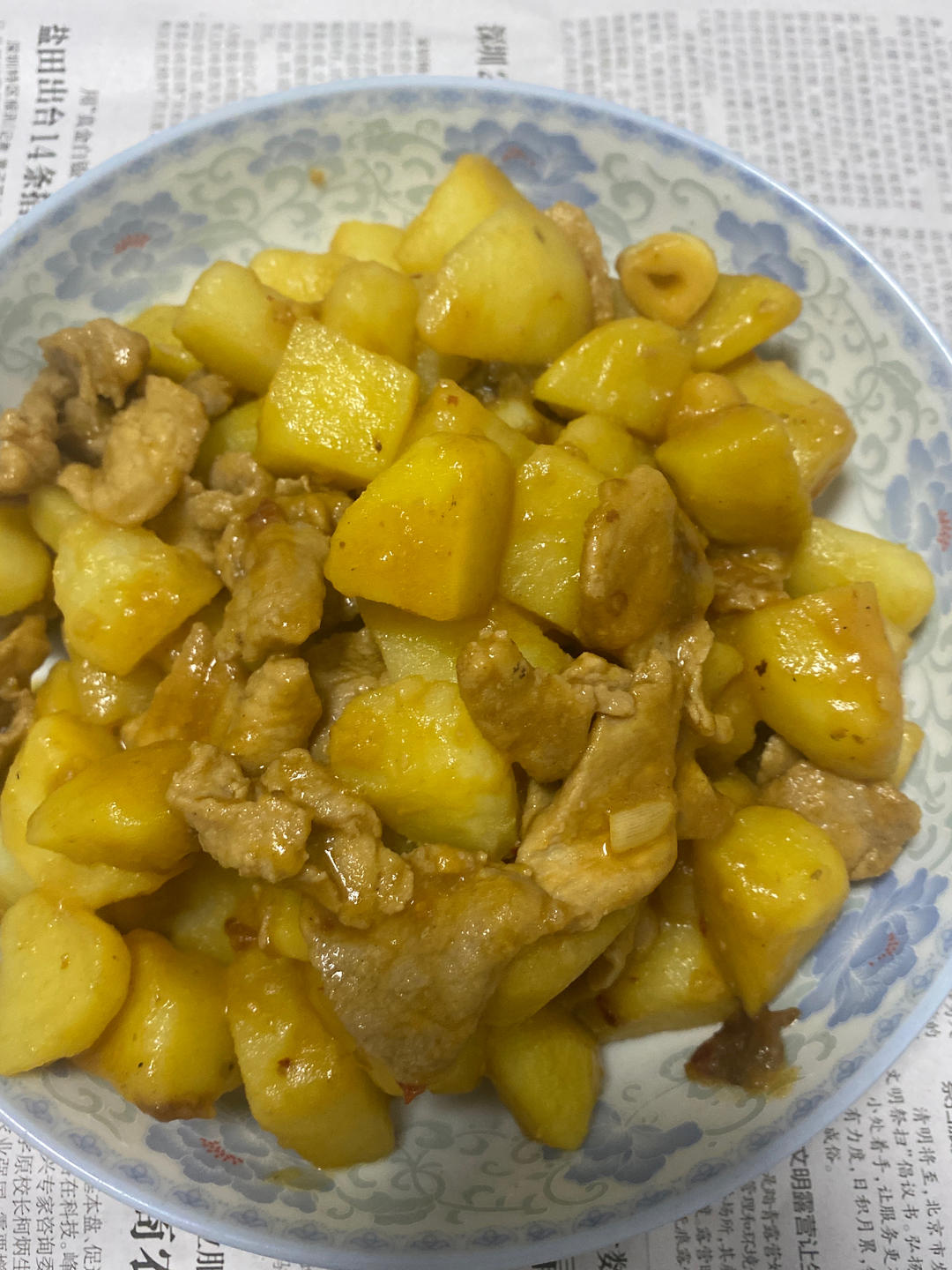 🔥巨下饭，软糯入味！比肉还好吃的红烧土豆