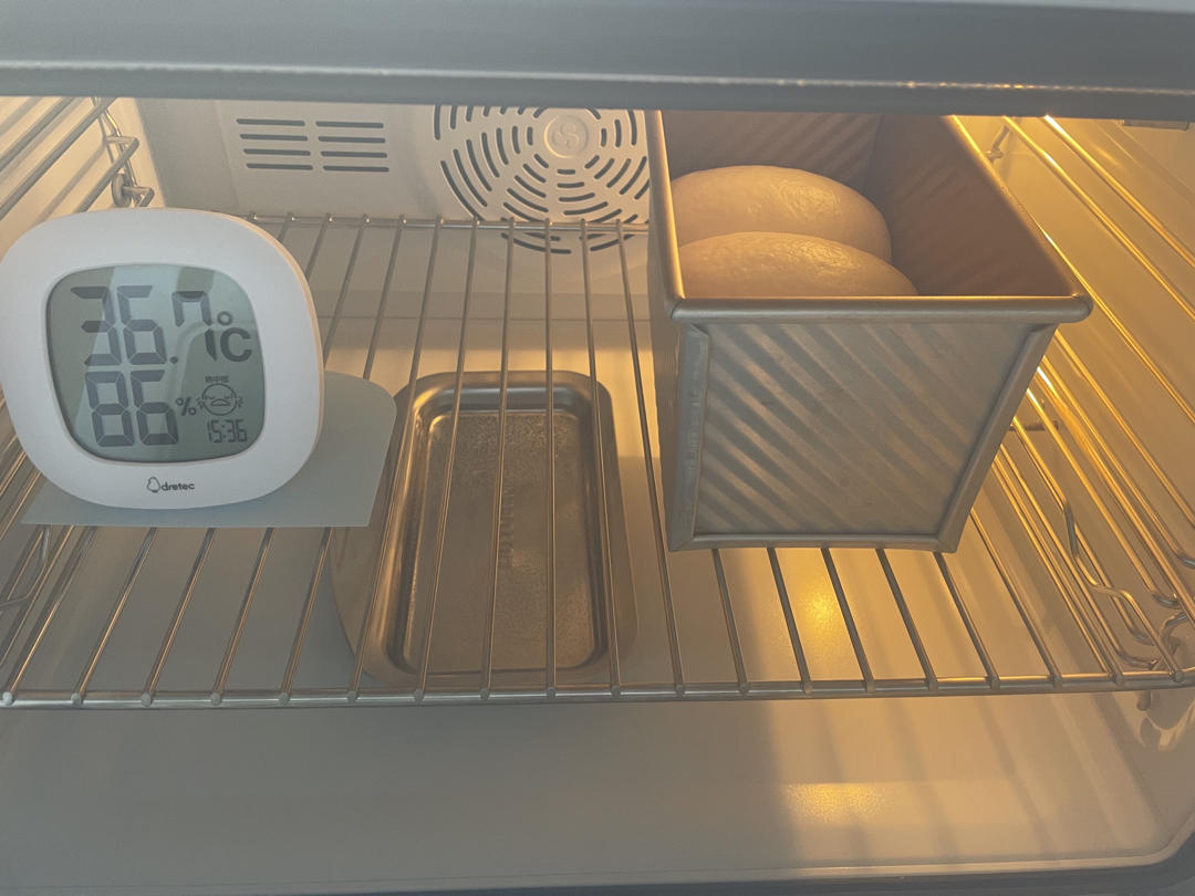 香蕉布朗尼【2月北鼎食谱】
