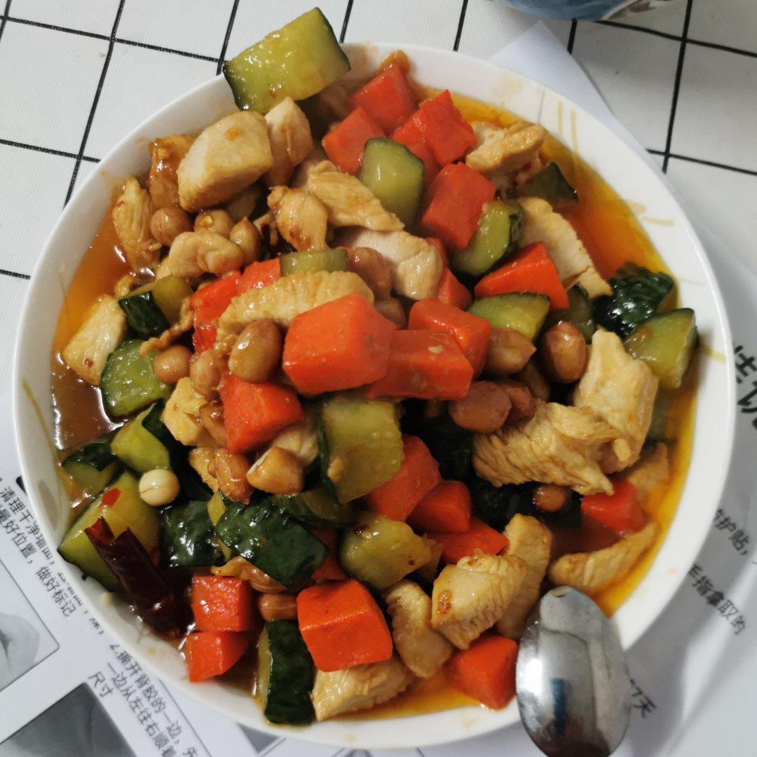 宫保鸡丁