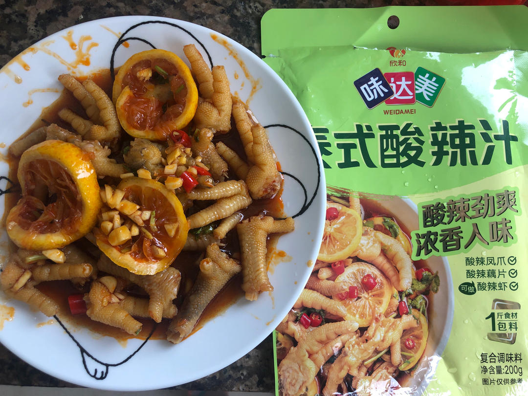 停不下来的泰式风味凉拌鸡爪