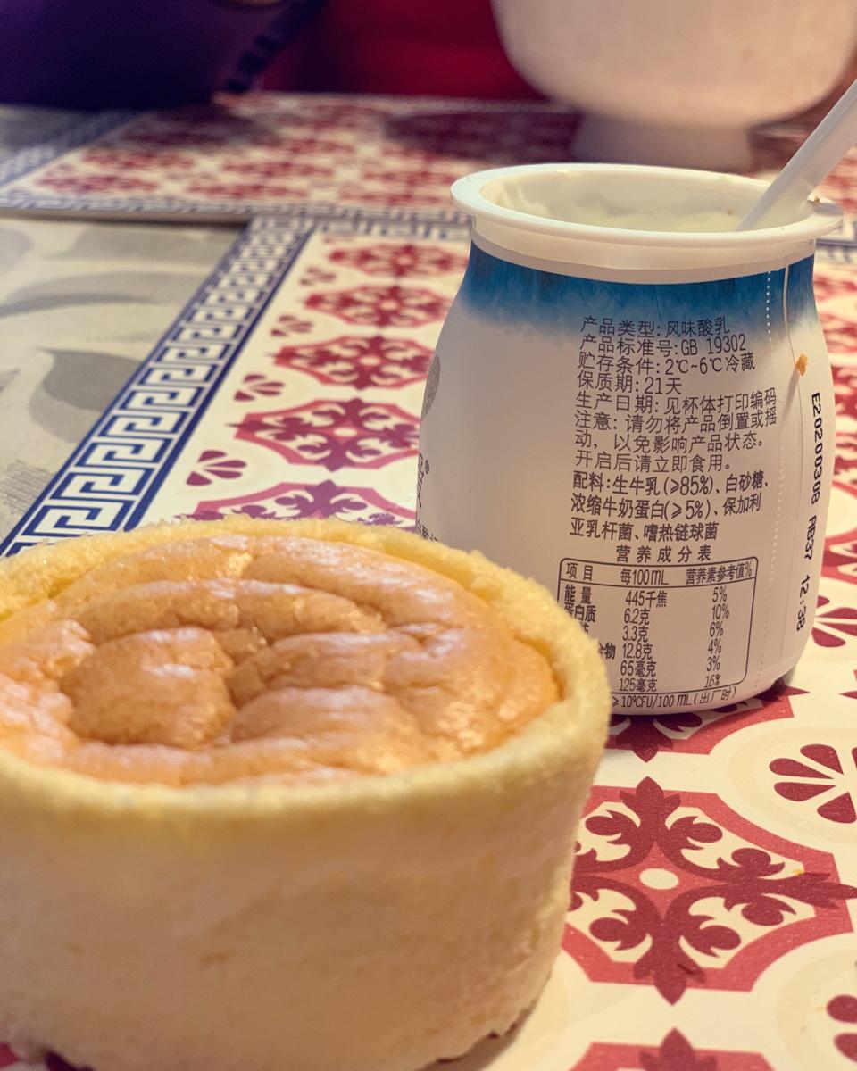 超级简单美味的乳酪蛋糕