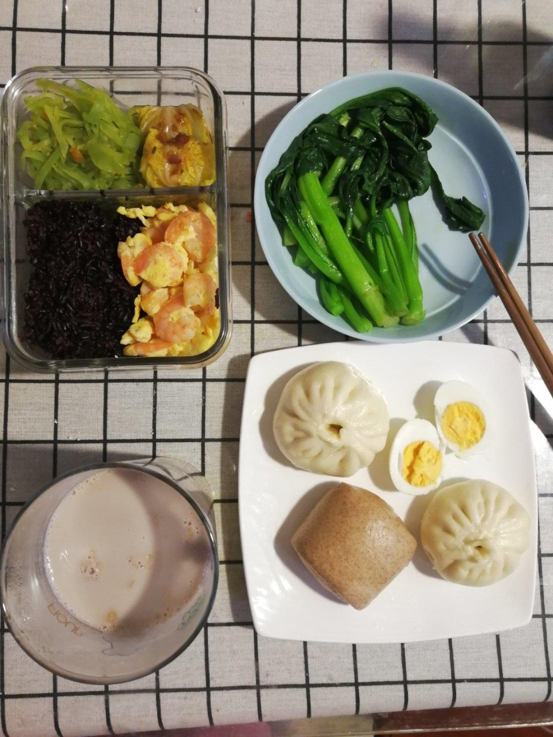 妊娠糖尿病食谱记录