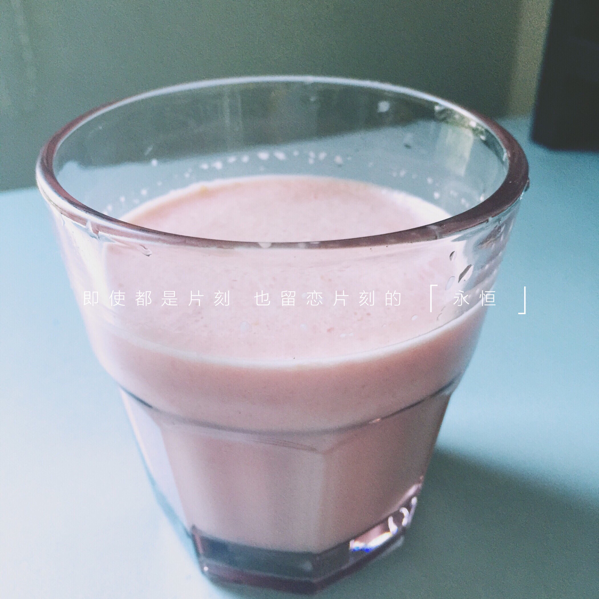 胡萝卜蜂蜜牛奶汁