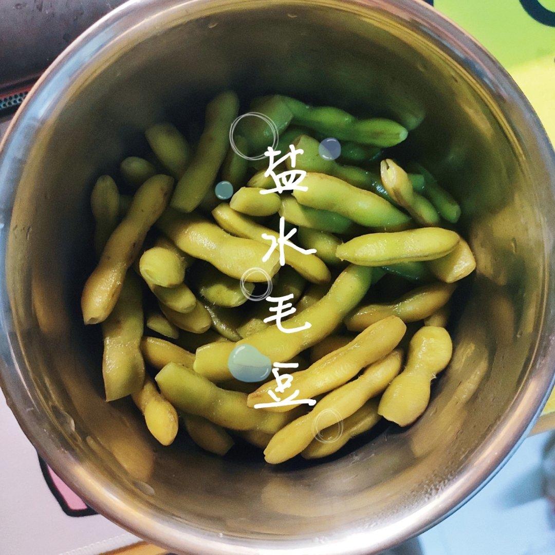 盐水煮毛豆