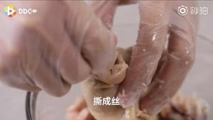 手撕鸡肉的做法 步骤5