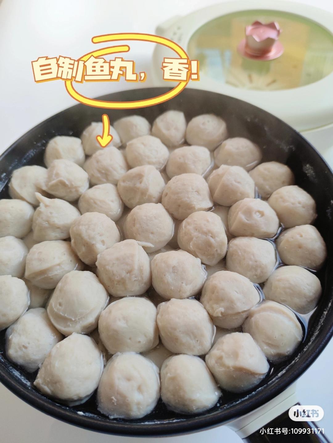 福州鱼丸，厨师机版，手把手教你做㊙️