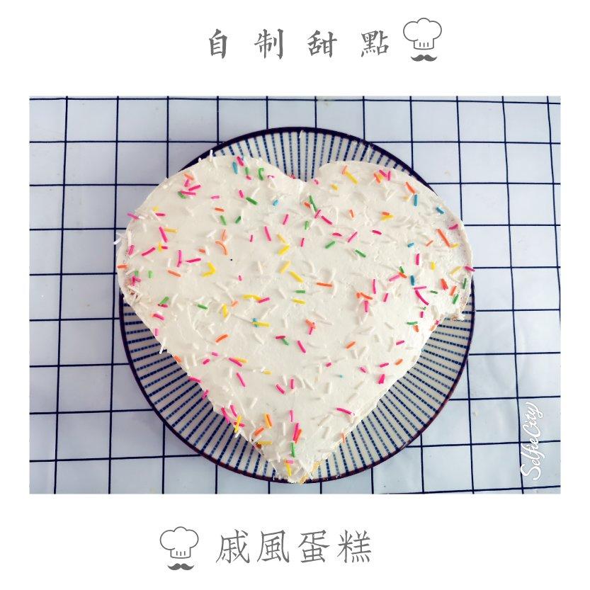 爱心形生日蛋糕裱花版不需要模具情人节必备