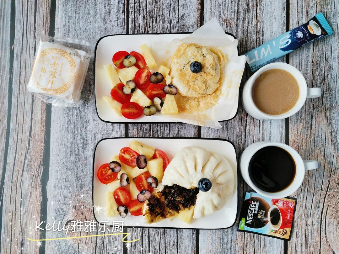 早餐•2020年9月11日