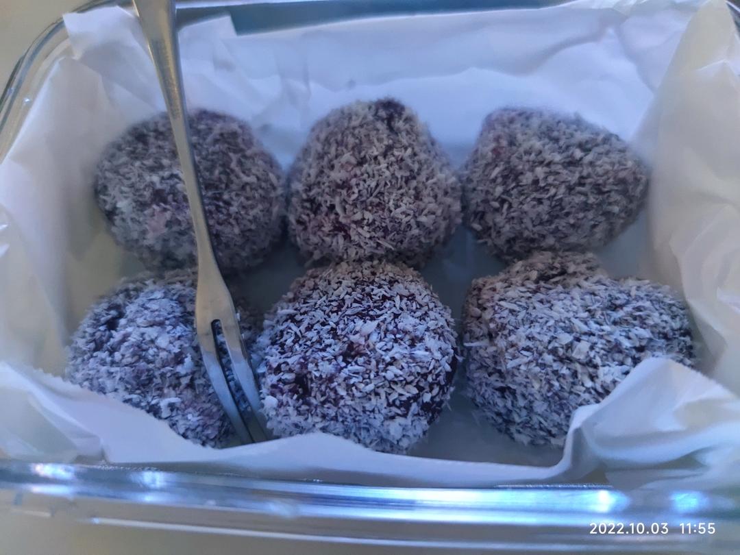 紫薯糯米糍（超简单）