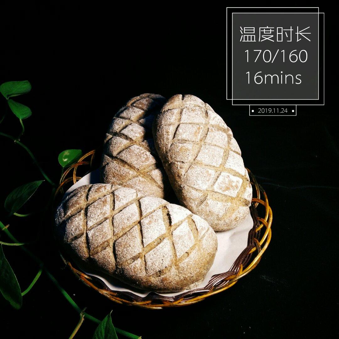 黑芝麻蜜豆软欧