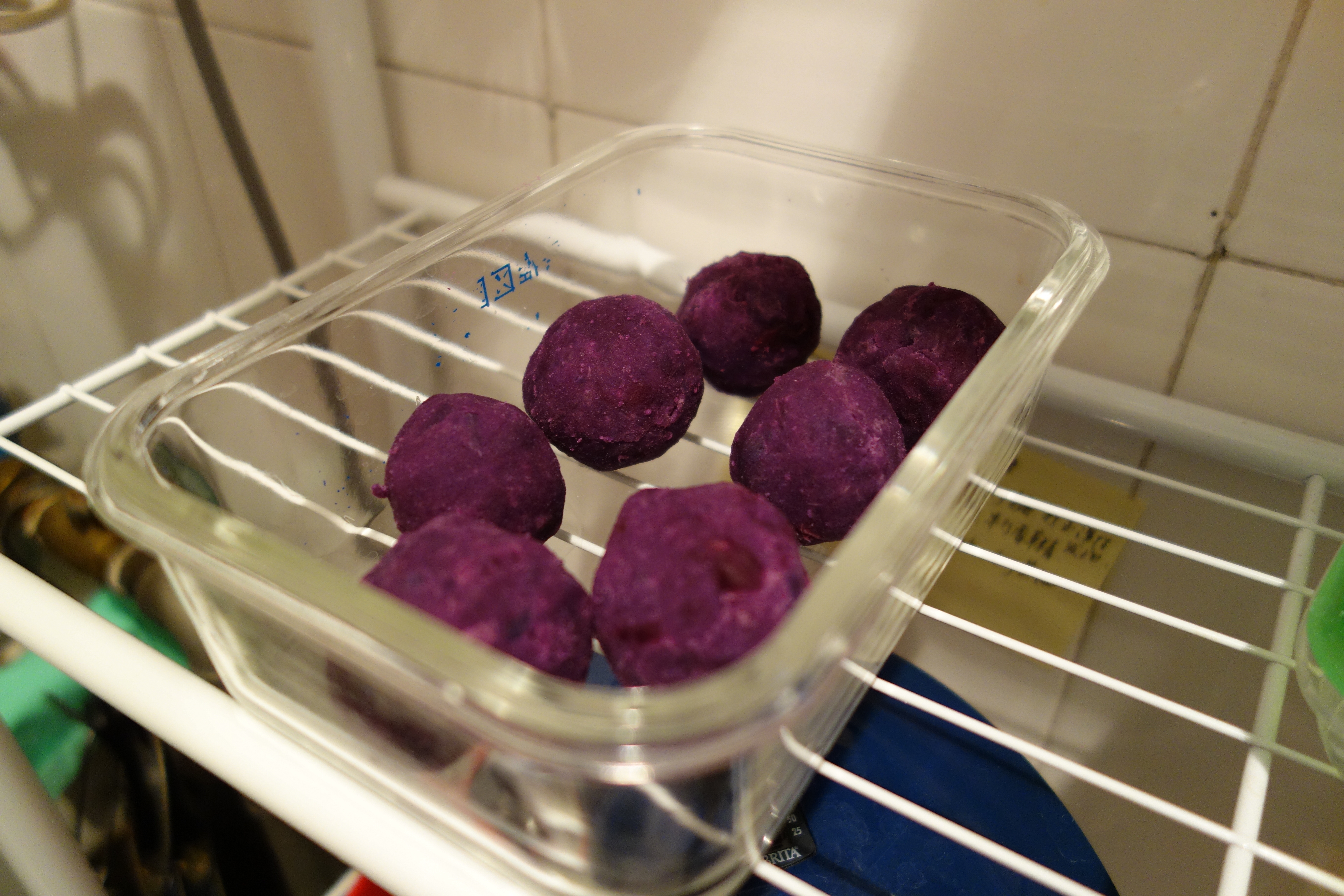 奶酪紫薯球