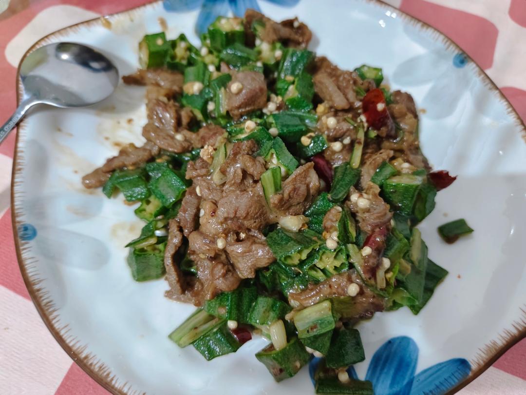 秋葵炒牛肉粒