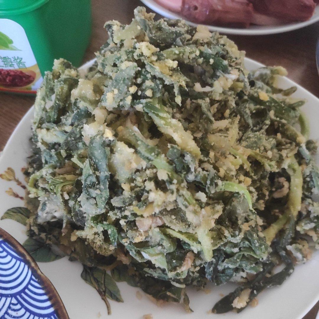 微微微蓝2019做的原创粉蒸面条菜野菜扫帚菜