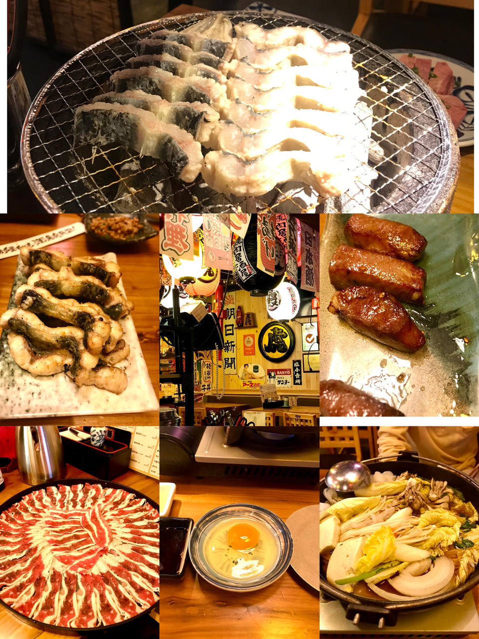 超级美食虾干