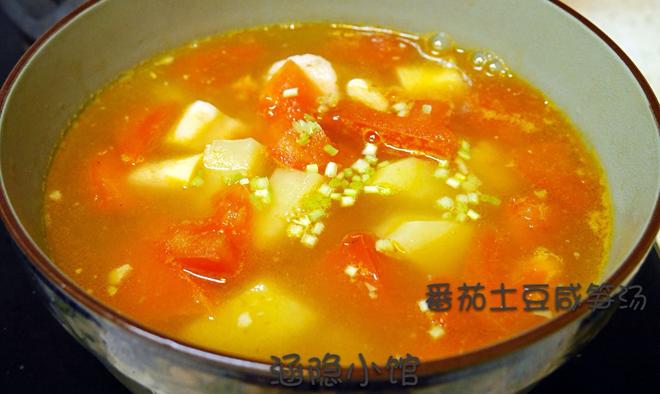 番茄土豆咸笋汤的做法