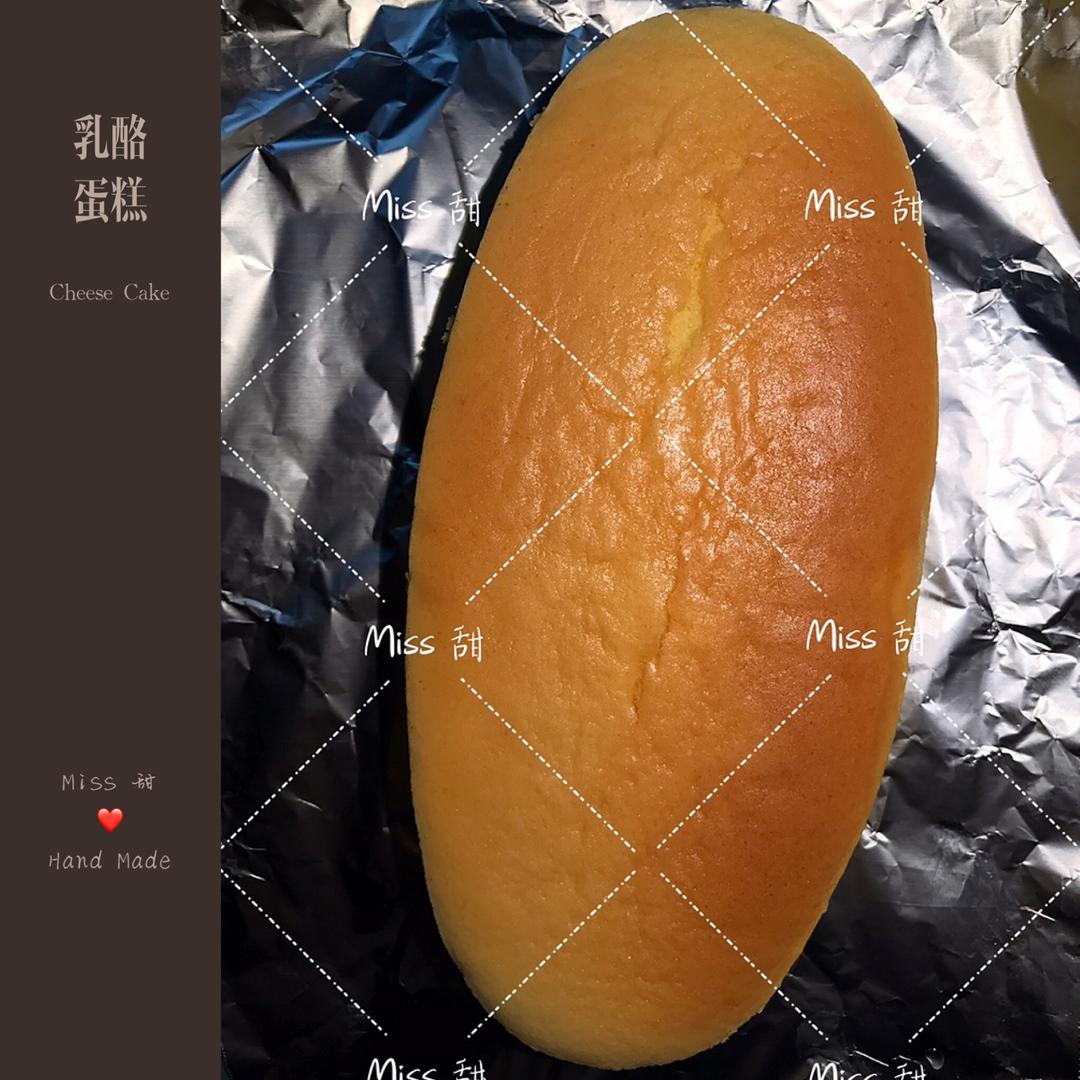 Miss 甜的滋味