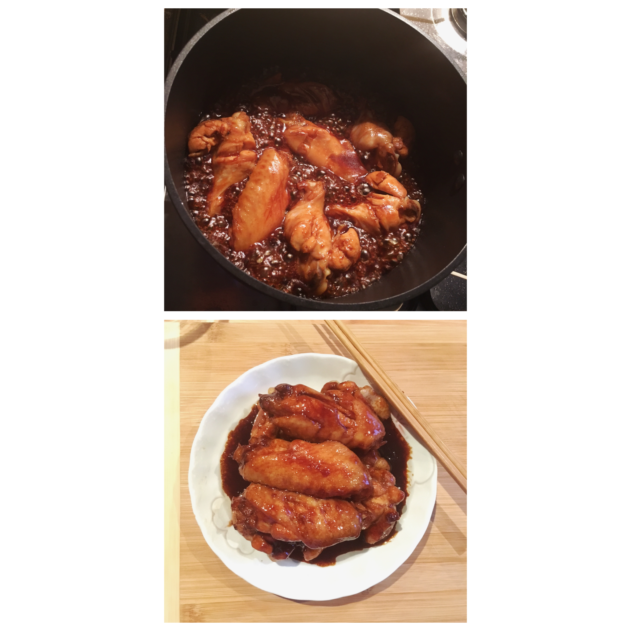 蜜汁照烧鸡翅