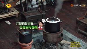 【向往的生活】黄老师上海红烧肉的做法 步骤9