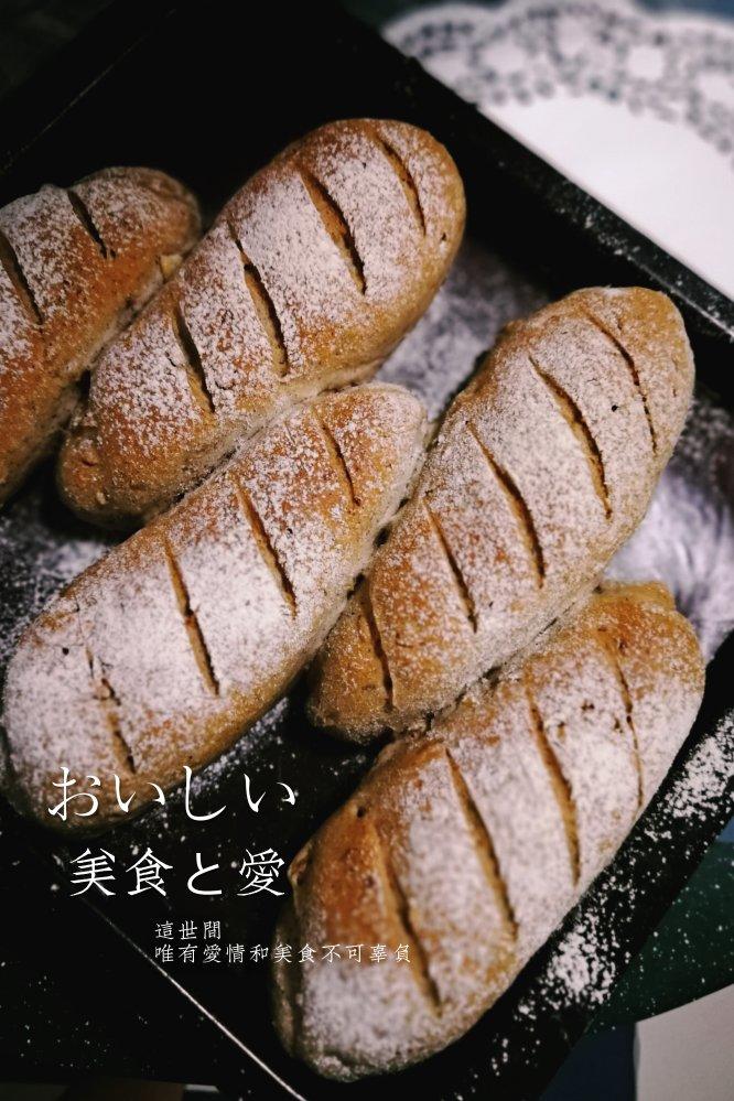 红糖全麦欧包（全营养：核桃+黑芝麻）