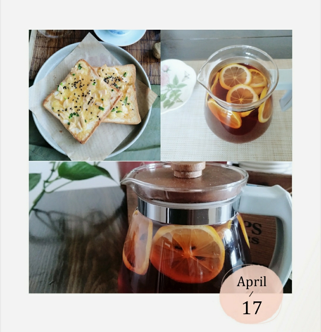 【调味茶】柠檬红茶