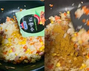 咖喱鲜虾🦐炒饭的做法 步骤4