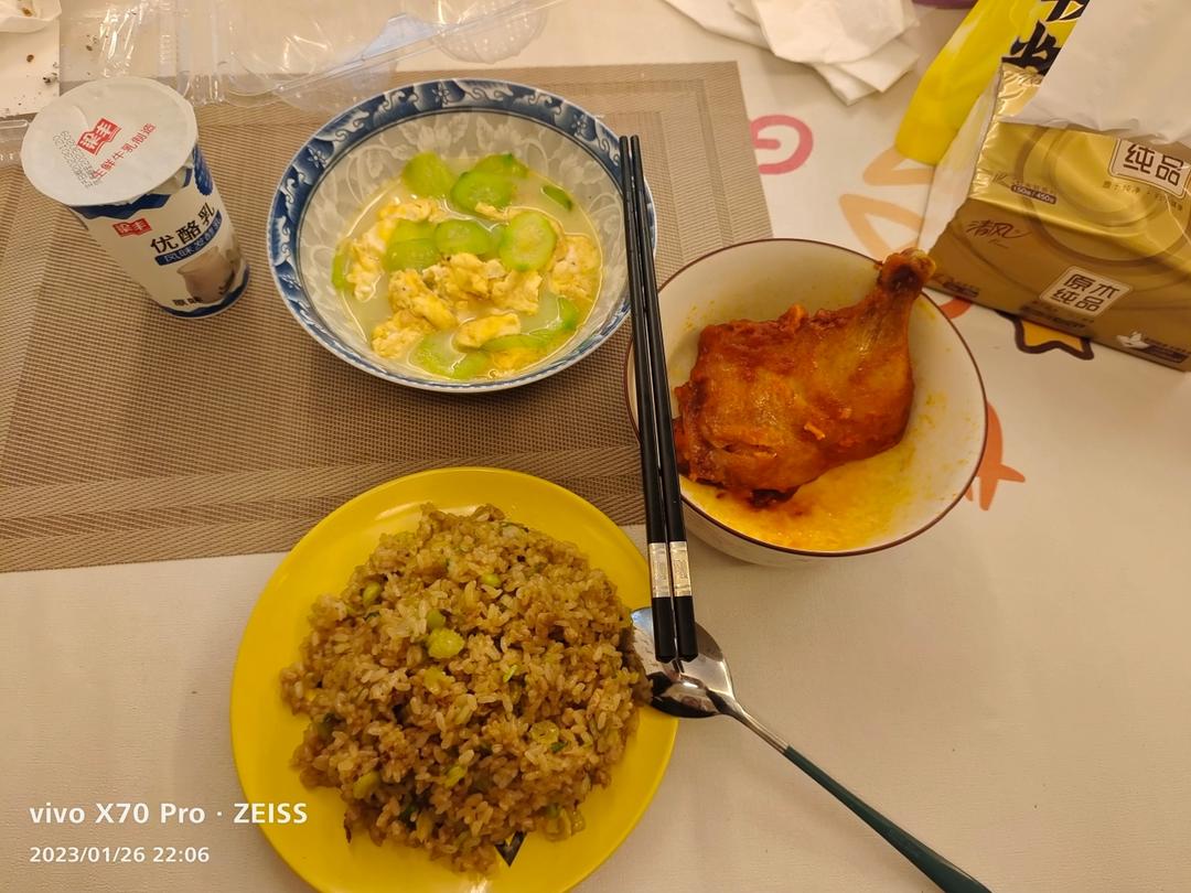 好吃到舔盘子的酱油炒饭‼️-秒杀外卖😋
